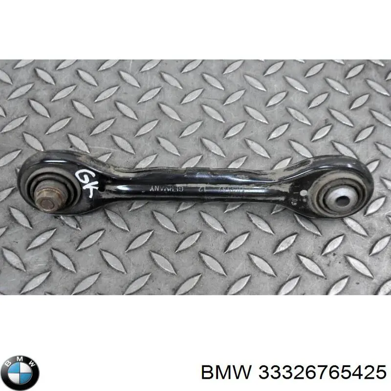 Compre 33326765425 BMW Braço oscilante superior esquerdo/direito de suspensão traseira