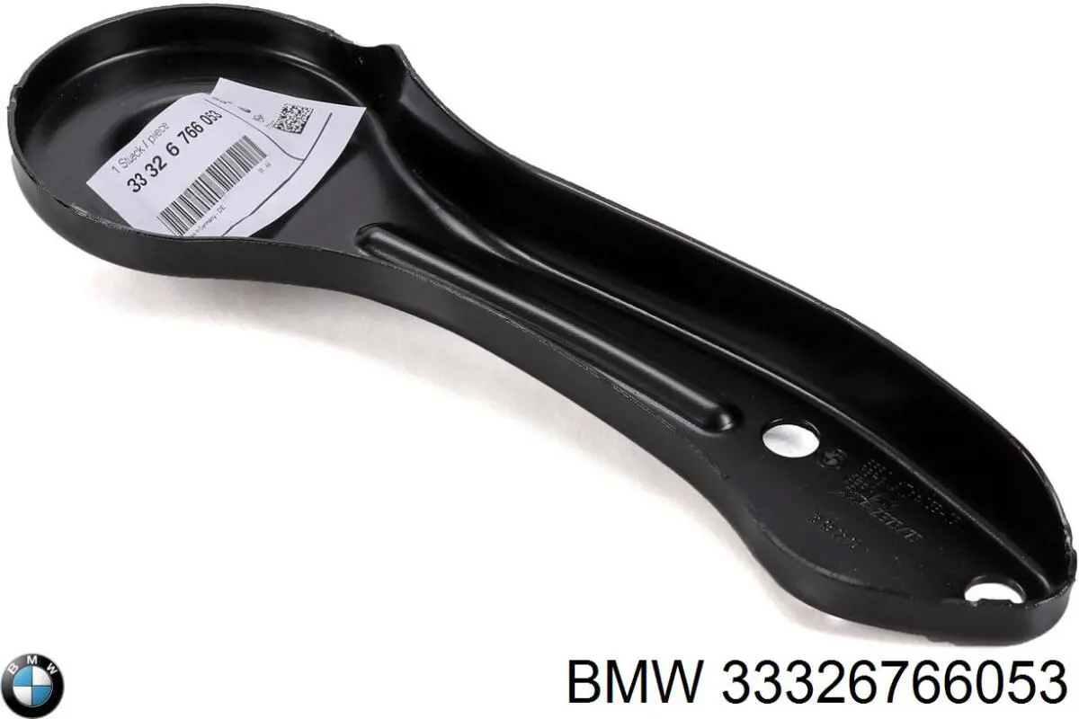33326766053 BMW Consola de viga traseira