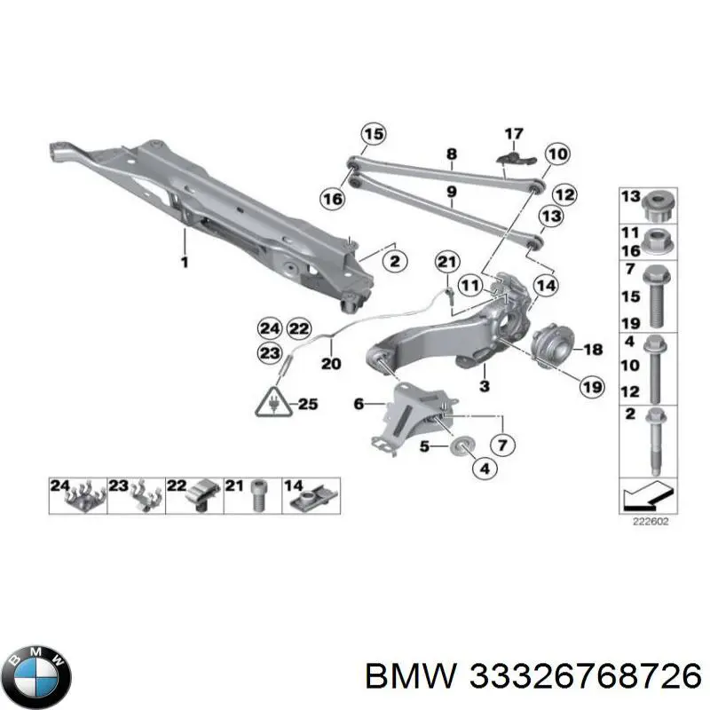 33326768726 BMW Braço oscilante de suspensão traseira transversal