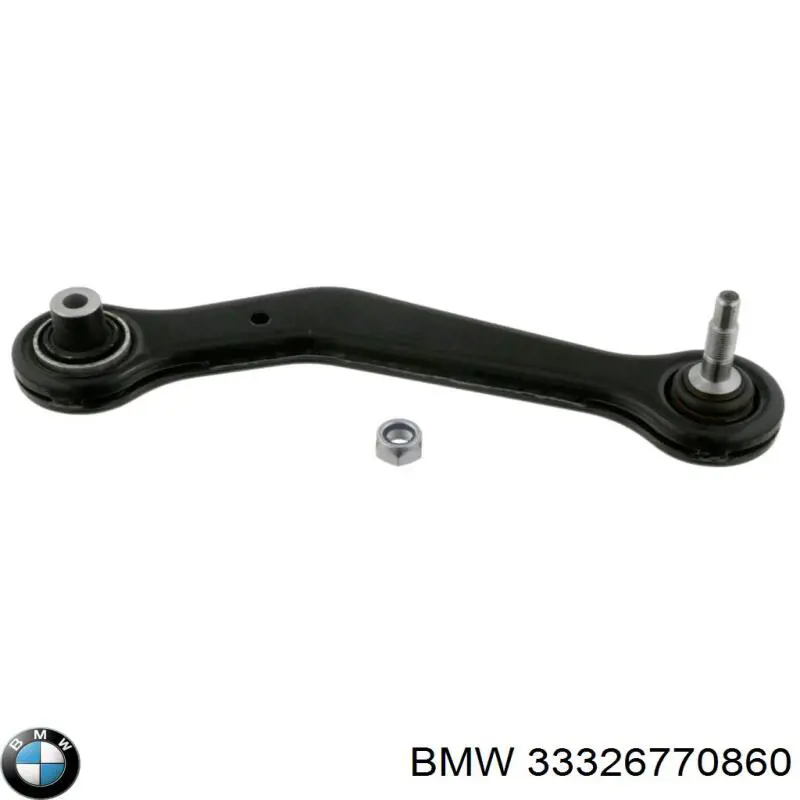 Compre 33326770860 BMW Braço oscilante superior direito de suspensão traseira