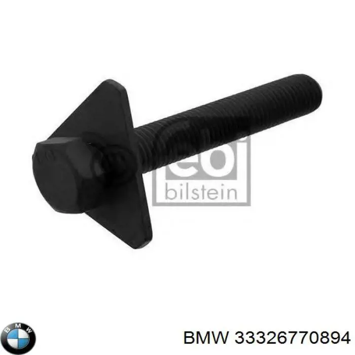 33326770894 BMW Parafuso de fixação do braço oscilante inferior traseiro, externo