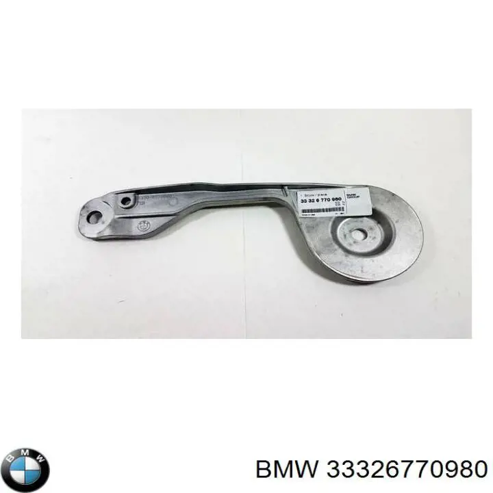 33326770980 BMW Barra Panhard de suspensão traseira