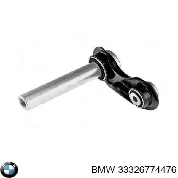 33326774476 BMW Braço oscilante (tração) longitudinal inferior esquerdo/direito de suspensão traseira