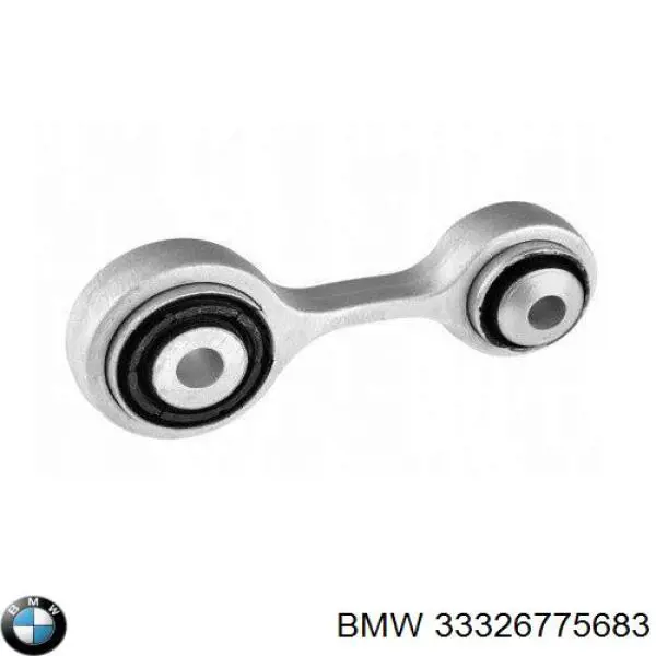 33326775683 BMW Braço oscilante (tração) longitudinal inferior esquerdo/direito de suspensão traseira