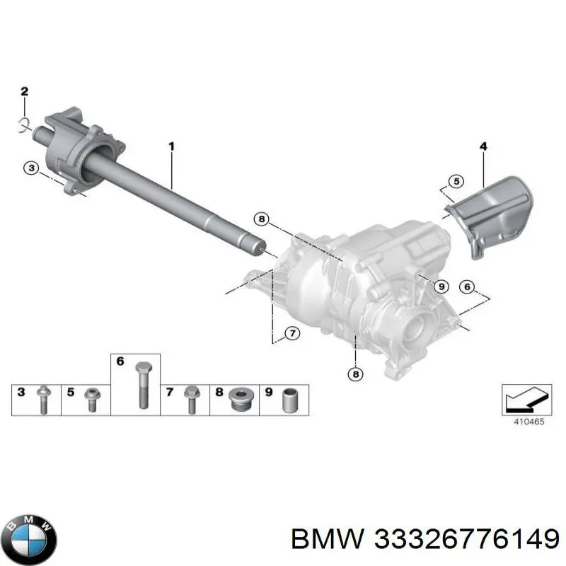 Compre 33326776149 BMW 