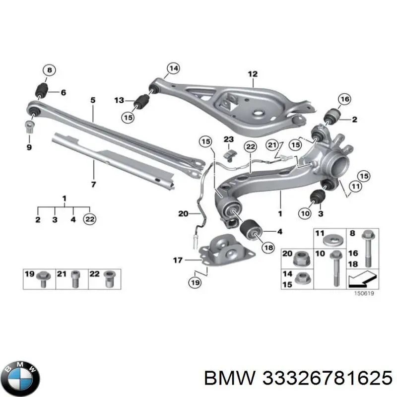 33326781625 BMW Braço oscilante superior esquerdo de suspensão traseira