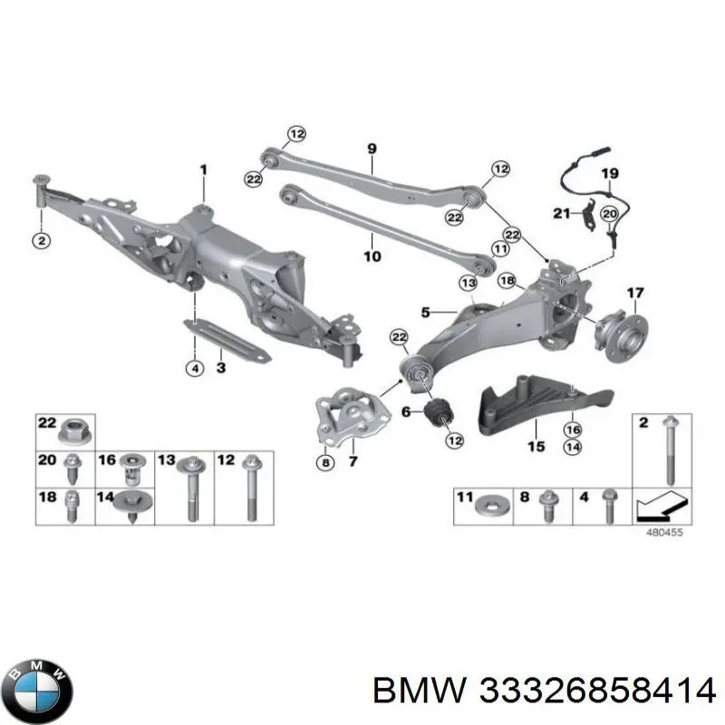 33326858414 BMW Proteção de viga traseira (de plataforma veicular)