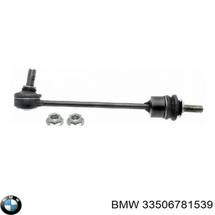 33506781539 BMW Montante de estabilizador traseiro