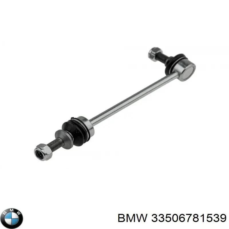 Montante de estabilizador traseiro BMW 33506781539 preço, a partir de 26,90 USD