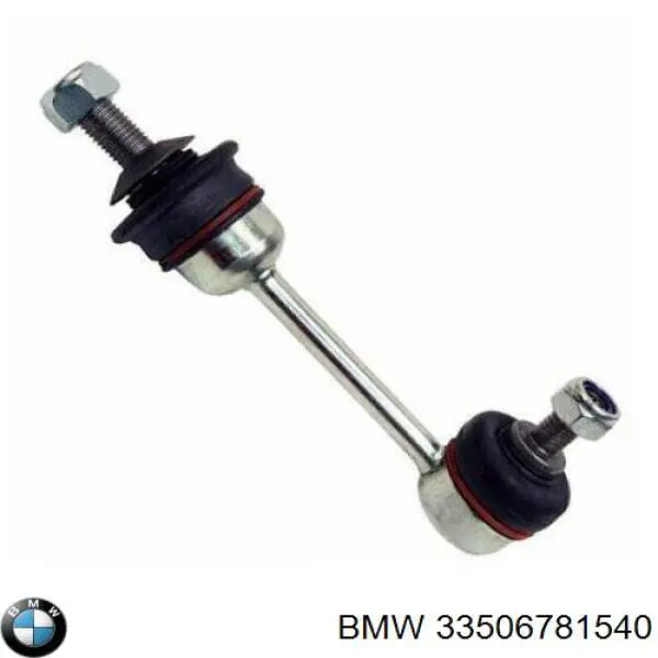 Montante de estabilizador traseiro BMW 33506781540 preço, a partir de 40,69 USD
