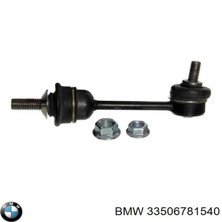 Montante de estabilizador traseiro BMW 33506781540 preço, a partir de 19,97 USD