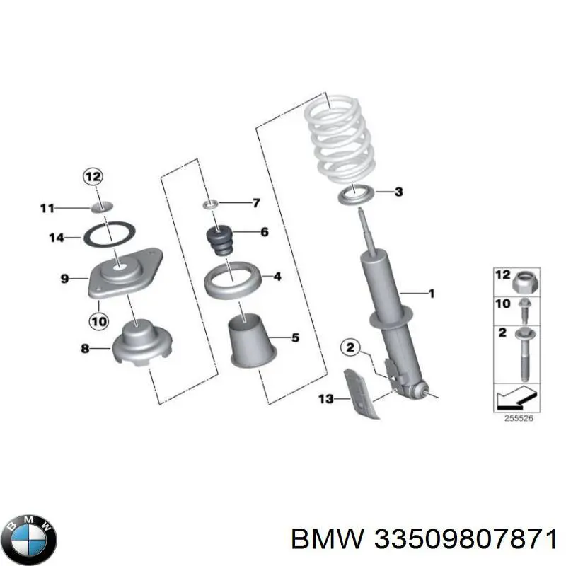33509807871 BMW Suporte de amortecedor traseiro esquerdo