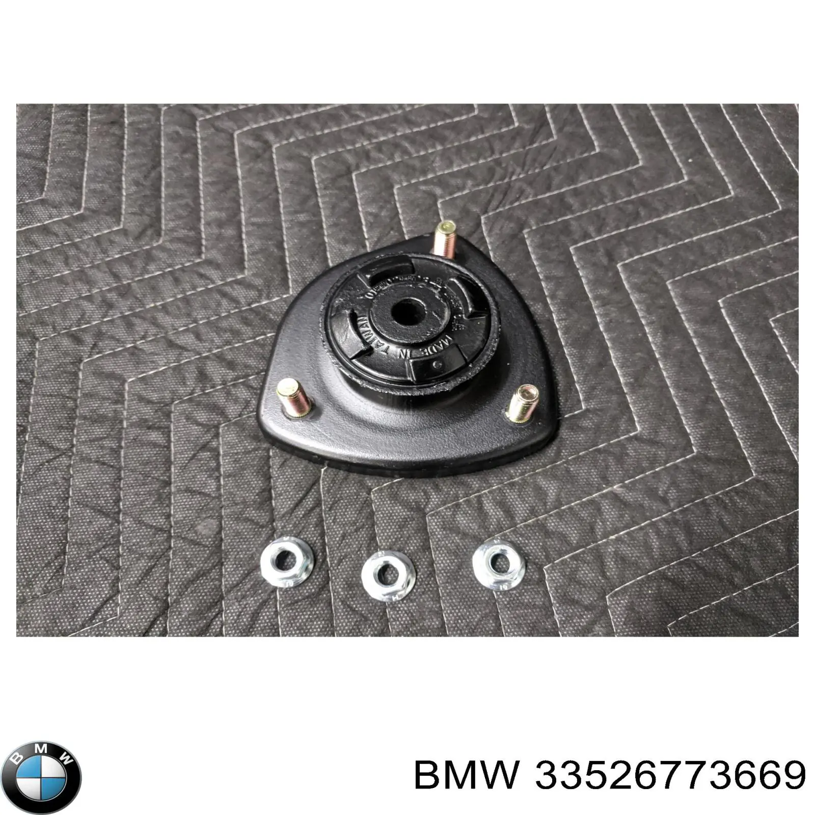 33526773669 BMW Suporte de amortecedor traseiro