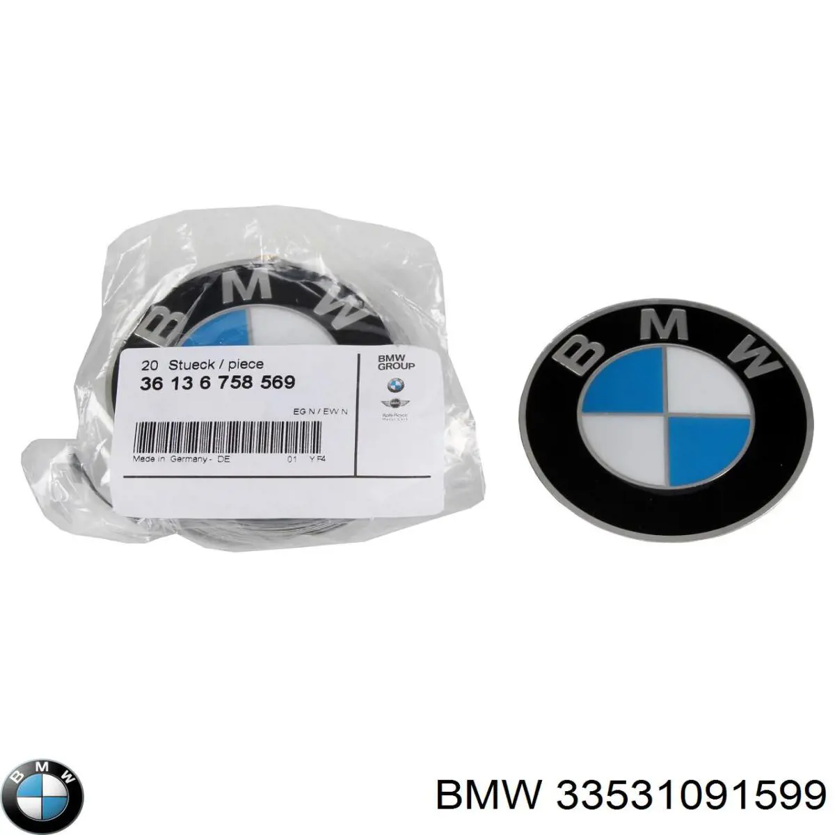  BMW 33531091599