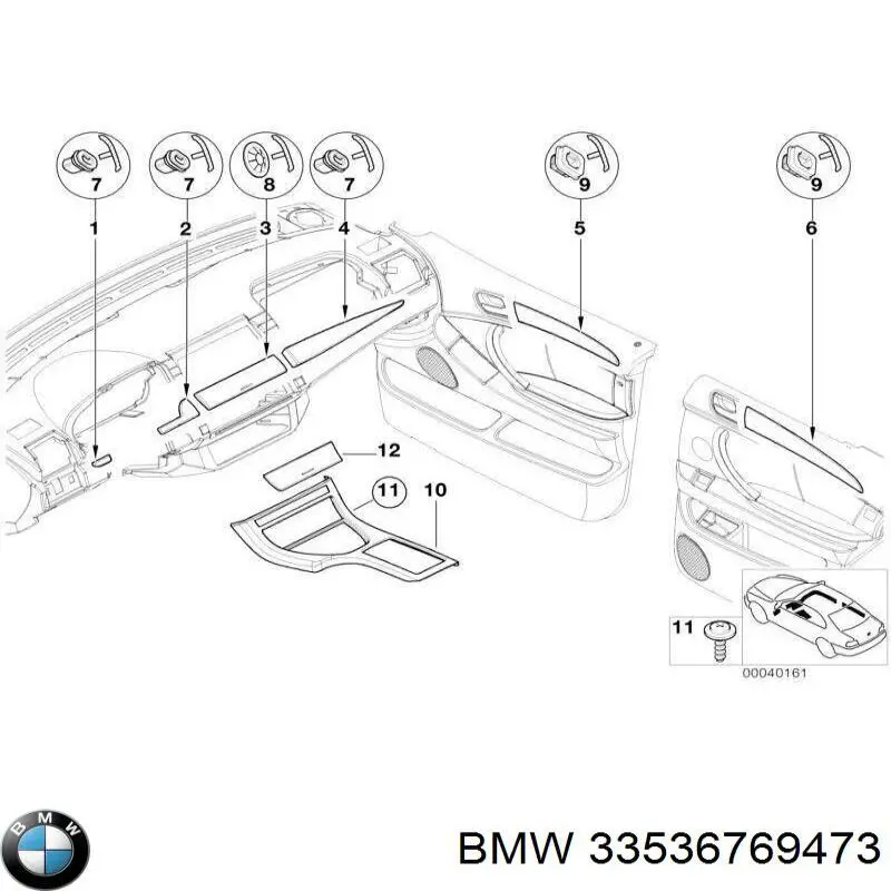 Compre 33536769473 BMW 