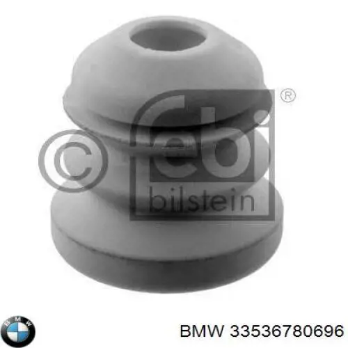 33536780696 BMW Pára-choque (grade de proteção) de amortecedor traseiro