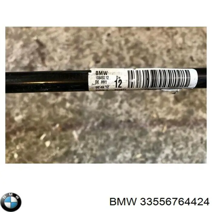 Estabilizador traseiro BMW 33556764424 preço, a partir de 109,01 USD