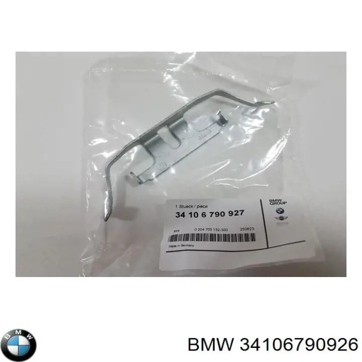 Compre 34106790926 BMW 
