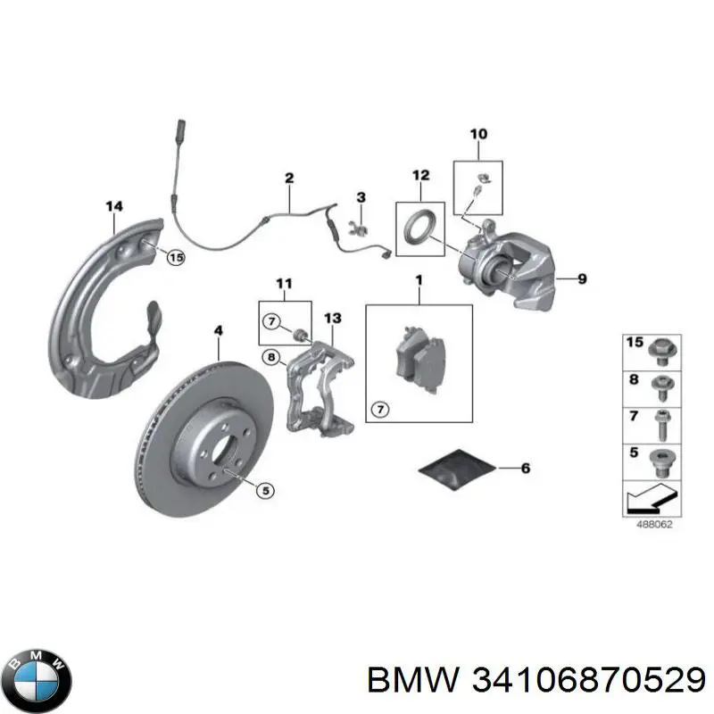 34106870529 BMW Proteção do freio de disco dianteiro esquerdo