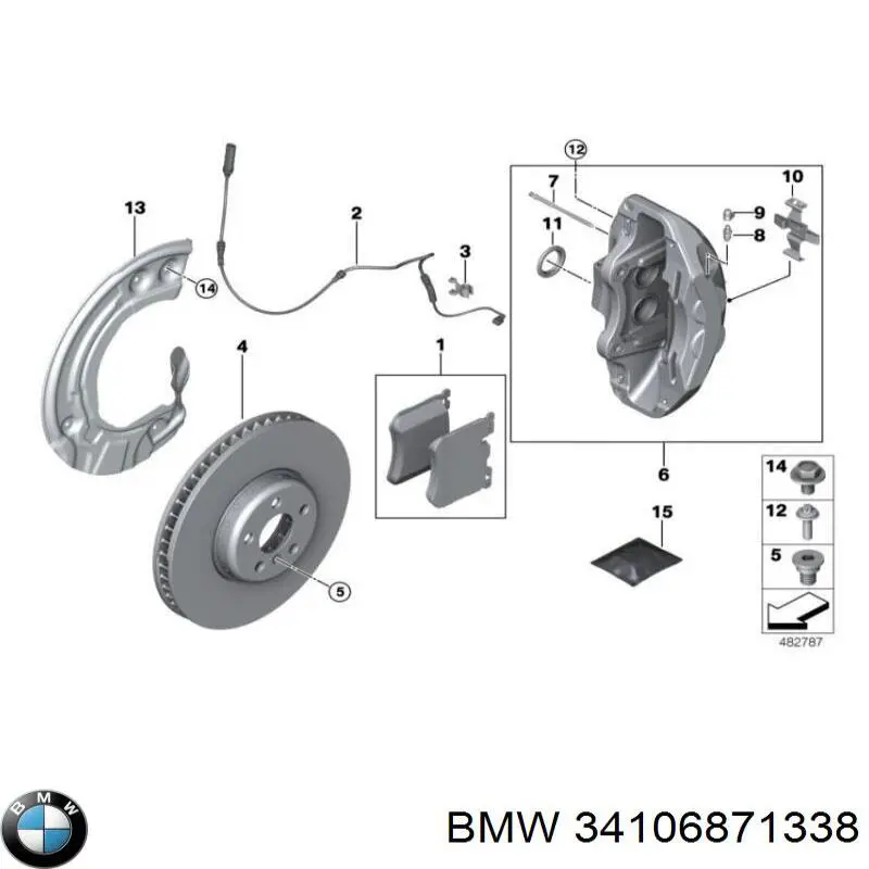34106871338 BMW Proteção do freio de disco dianteiro direito