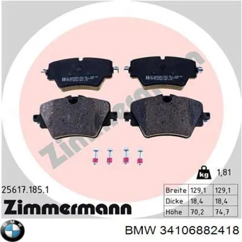 Compre 34106882418 BMW Sapatas do freio dianteiras de disco