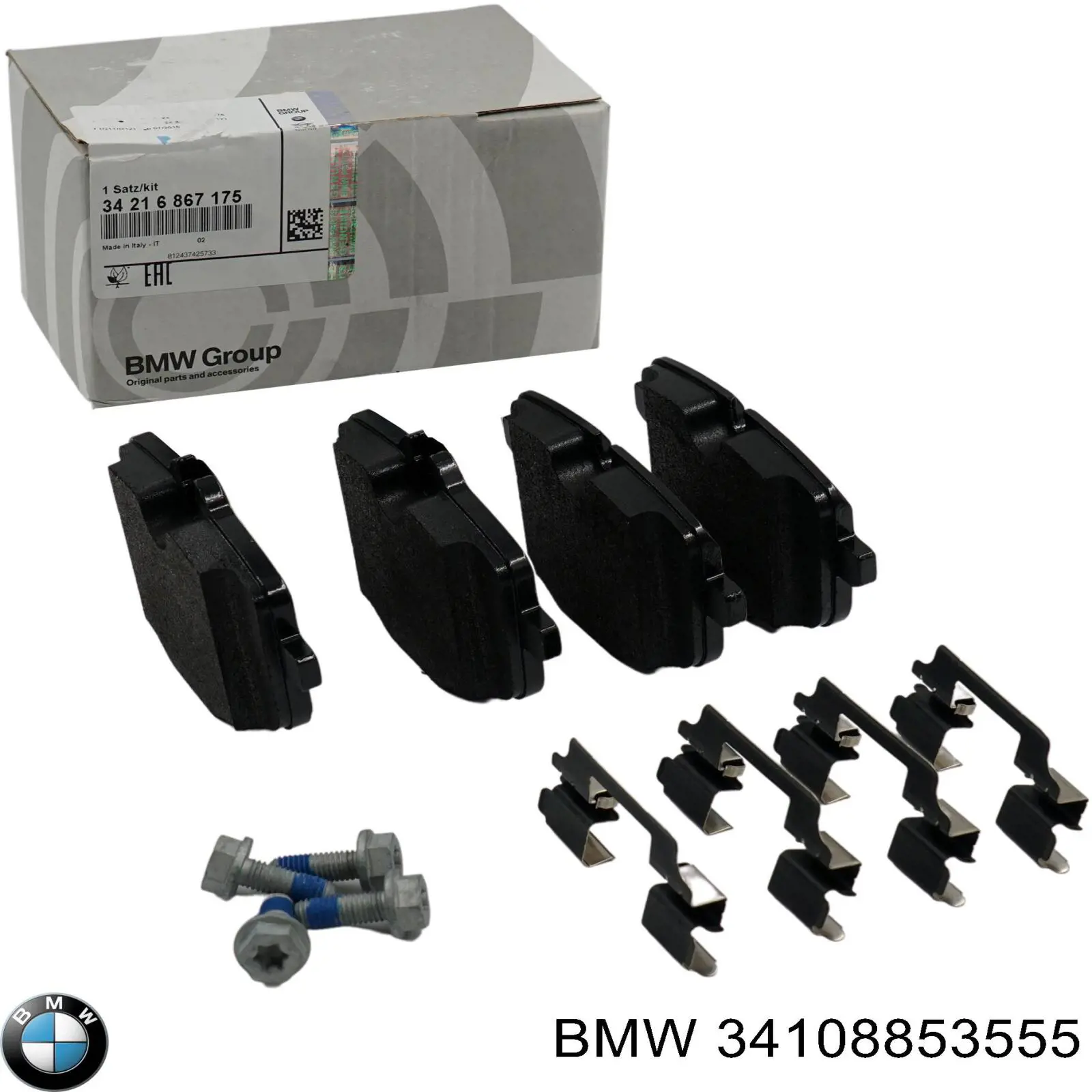 Disco do freio dianteiro BMW 34108853555 preço, a partir de 127,52 USD