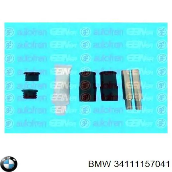 Compre 34111157041 BMW Guia de suporte dianteiro
