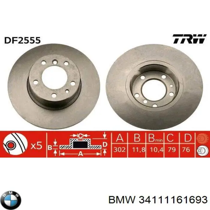 Compre 34111161693 BMW Disco do freio dianteiro