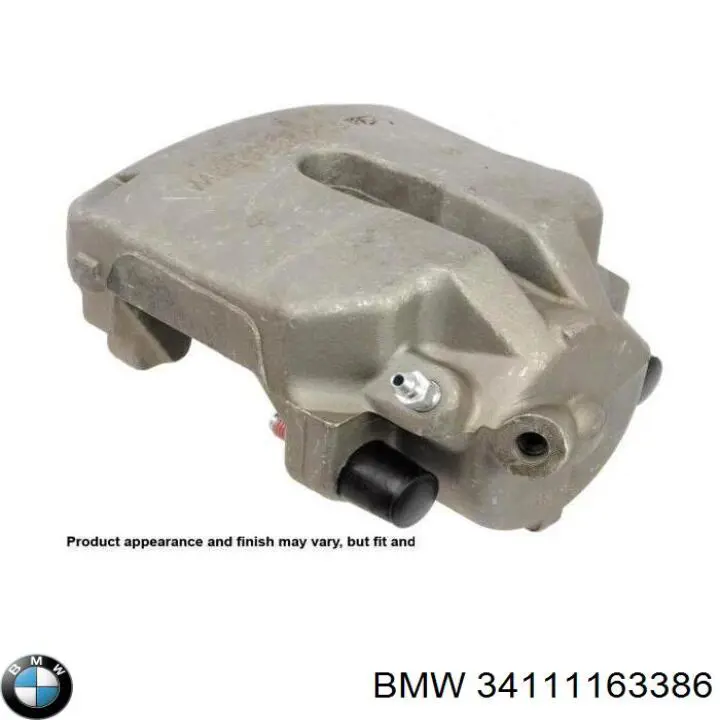 Suporte do freio dianteiro direito BMW 34111163386 preço, a partir de 66,49 USD