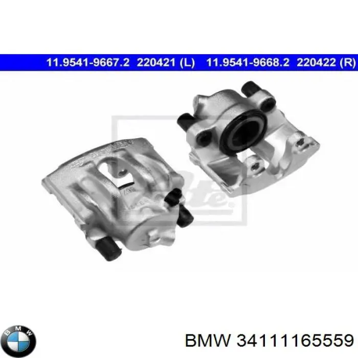 Suporte do freio dianteiro esquerdo BMW 34111165559 preço, a partir de 58,90 USD
