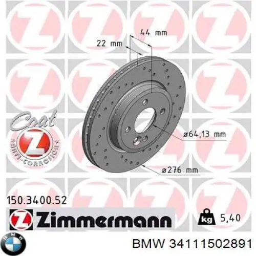 Disco do freio dianteiro BMW 34111502891 preço, a partir de 52,42 USD