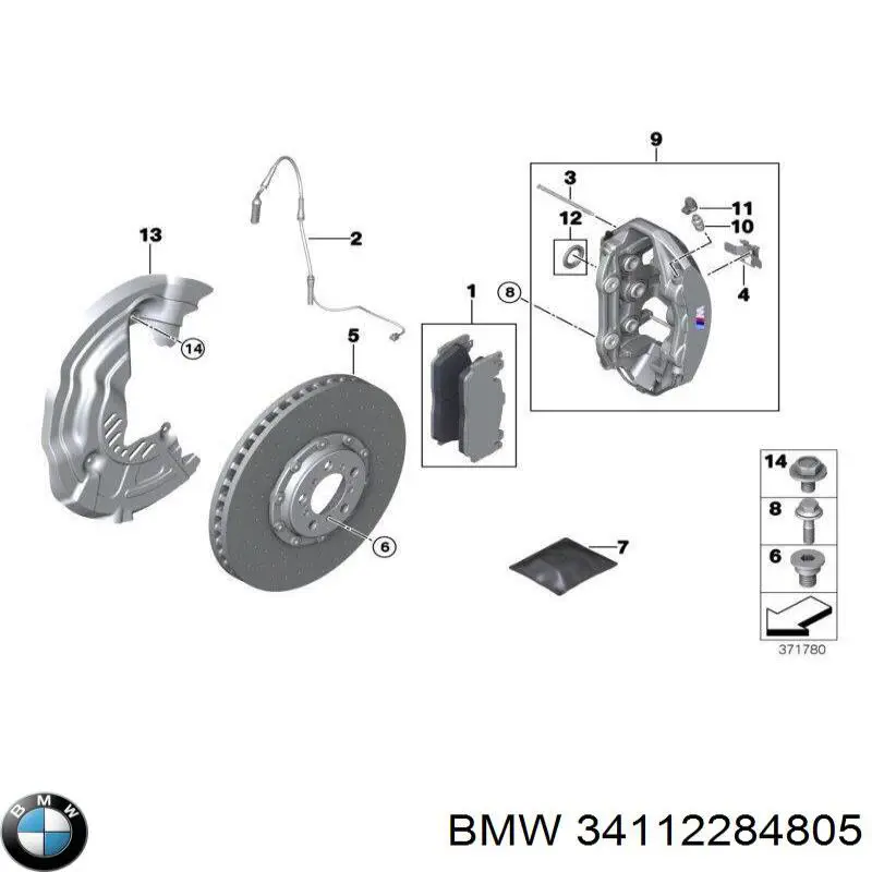  BMW 34112284805 preço, a partir de 7260,01 USD