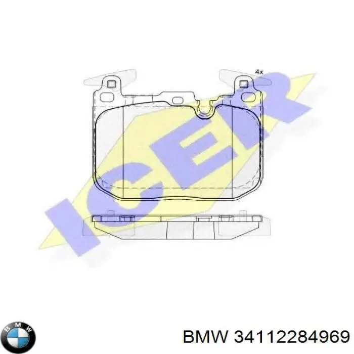 Compre 34112284969 BMW Sapatas do freio dianteiras de disco
