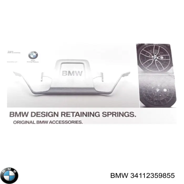 Compre 34112359855 BMW 