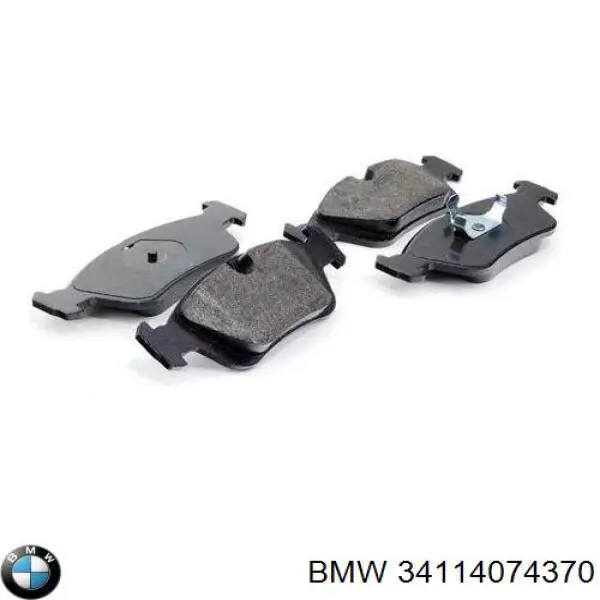 Compre 34114074370 BMW Sapatas do freio dianteiras de disco