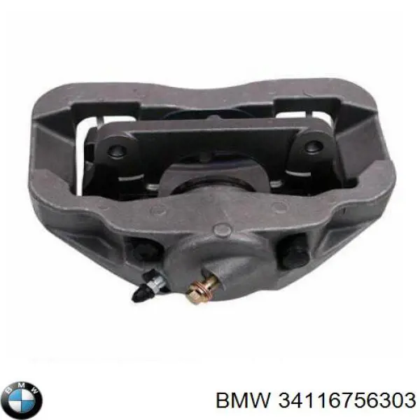 Compre 34116756303 BMW Suporte do freio dianteiro esquerdo