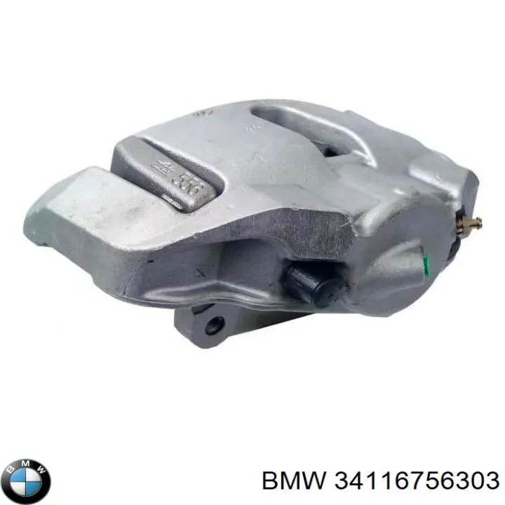 Suporte do freio dianteiro esquerdo BMW 34116756303 preço, a partir de 124,29 USD