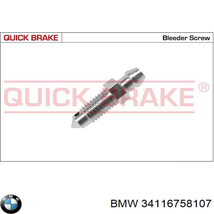 Compre 34116758107 BMW Tubo de ligação de bombeio de suporte do freio dianteiro