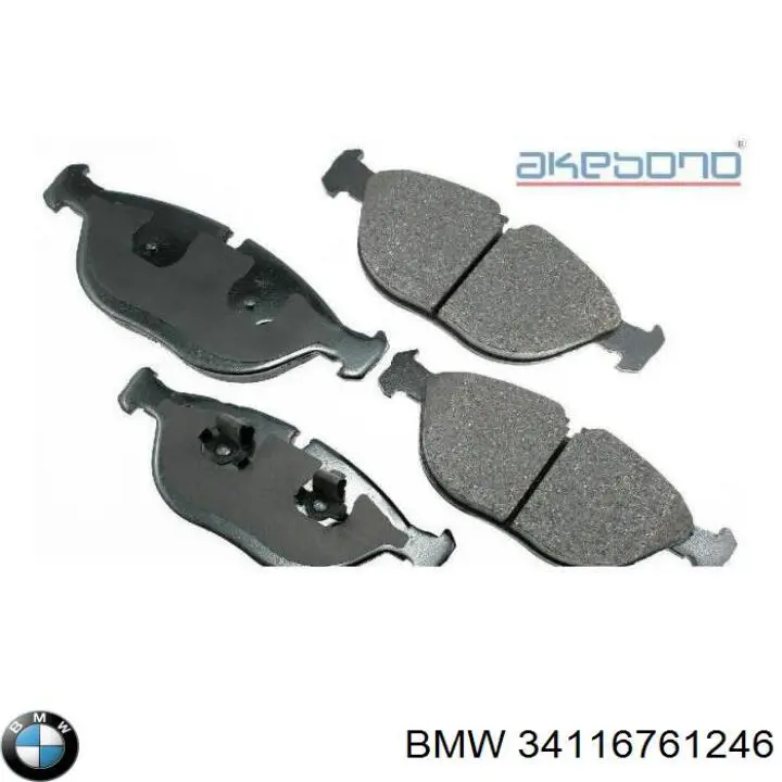 Compre 34116761246 BMW Sapatas do freio dianteiras de disco