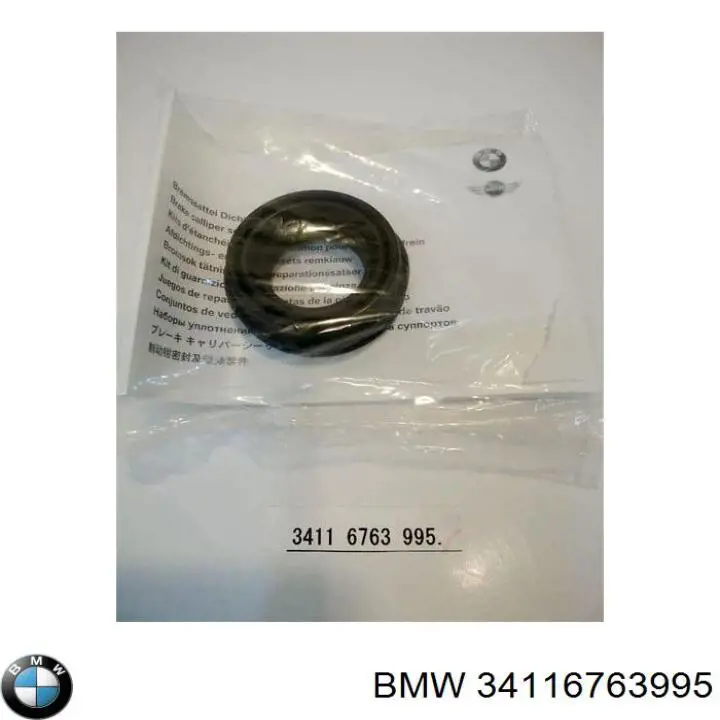 Kit de reparação de suporte do freio traseiro BMW 34116763995 preço, a partir de 12,04 USD