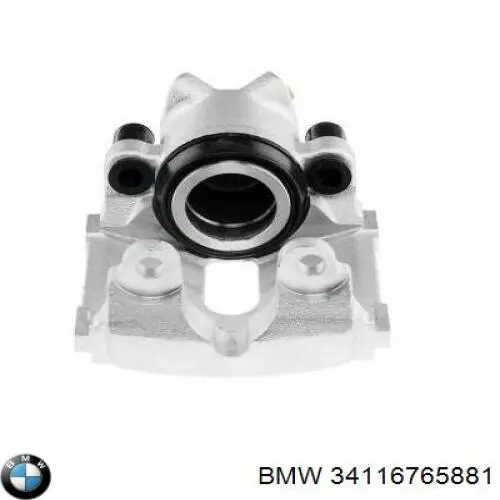 34116765881 BMW Suporte do freio dianteiro esquerdo