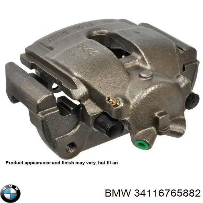 34116765882 BMW Suporte do freio dianteiro direito