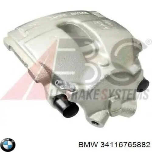 Suporte do freio dianteiro direito BMW 34116765882 preço, a partir de 64,70 USD