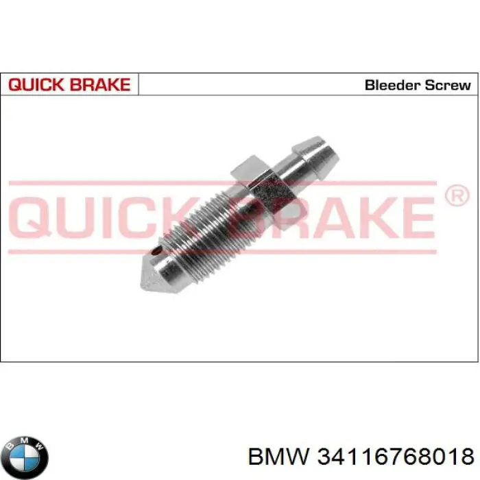 Tubo de ligação de bombeio de suporte do freio dianteiro BMW 34116768018 preço, a partir de 3,43 USD