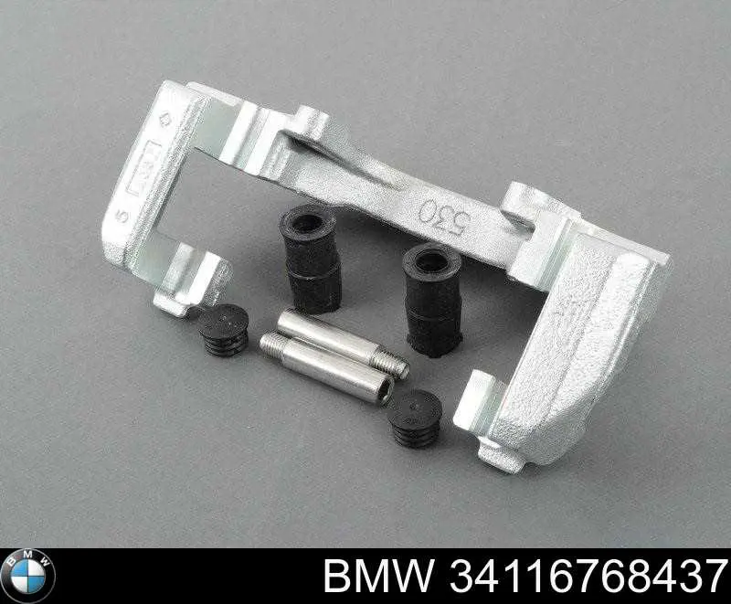 34116768437 BMW Braçadeira do freio de suporte dianteiro