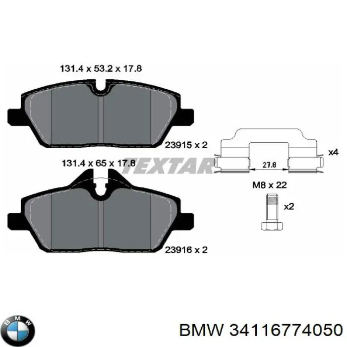 34116774050 BMW Sapatas do freio dianteiras de disco