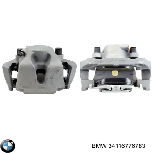 Suporte do freio dianteiro esquerdo BMW 34116776783 preço, a partir de 107,26 USD