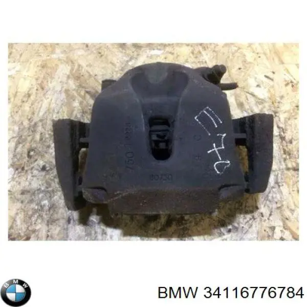 34116776784 BMW Suporte do freio dianteiro direito