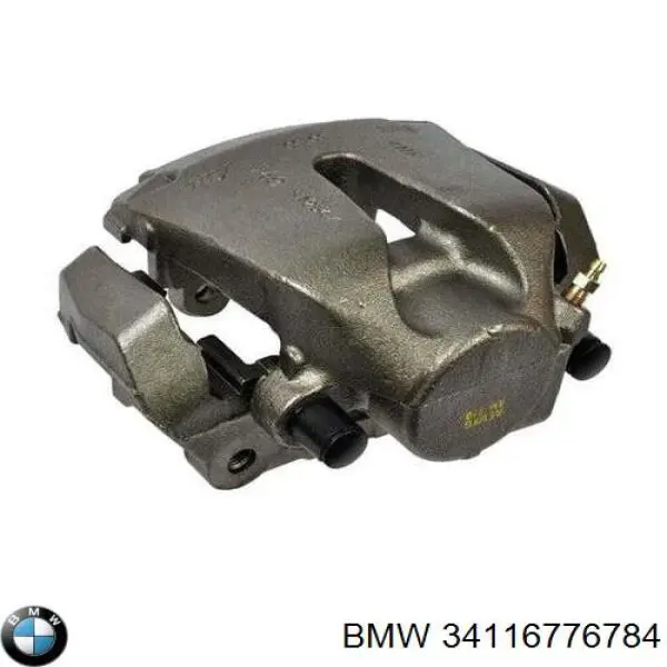 Suporte do freio dianteiro direito BMW 34116776784 preço, a partir de 107,26 USD