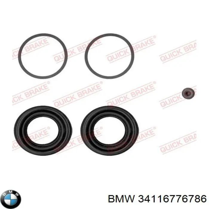 Suporte do freio dianteiro direito BMW 34116776786 preço, a partir de 103,00 USD
